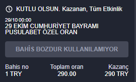 1791806071923.png